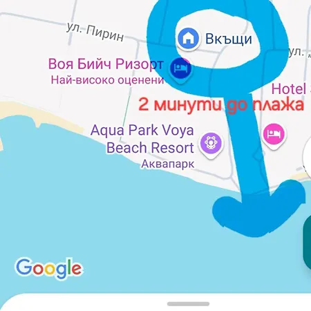 тристаен еуфория влас 公寓 *